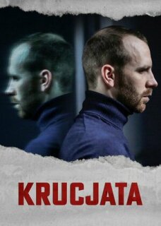 Постер сериала «Крестовый поход»