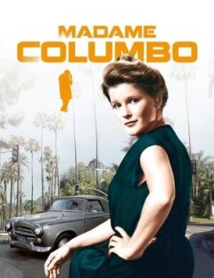 Постер сериала «Миссис Коломбо»