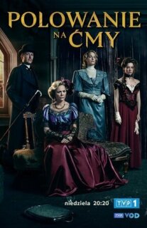 Постер сериала «Охота на мотыльков»