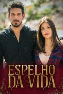 Постер сериала «Зеркало жизни»