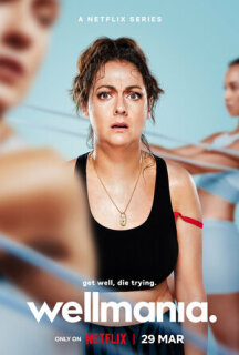 Постер сериала «Велнес-мания»