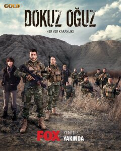 Постер сериала «Девять сыновей»