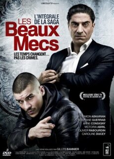 Постер сериала «Месть Тони»