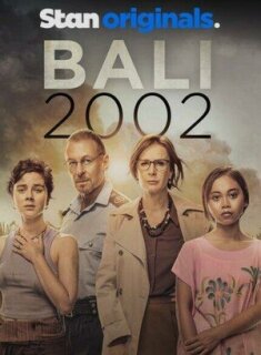 Постер сериала «Бали 2002»