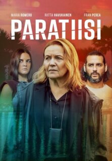 Постер сериала «Рай»
