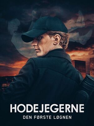 Постер сериала «Охотники за головами»