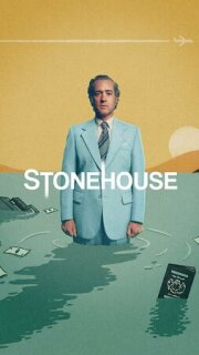 Постер сериала «Стоун хауз»