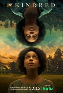 Постер сериала «Родня»