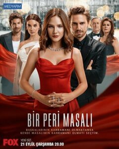 Постер сериала «Сказка феи»