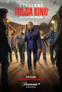 Король Талсы 1-3 сезон