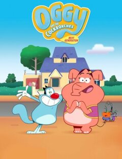 Постер сериала «Огги и тараканы: Новое поколение»