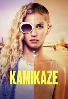 Постер сериала «Камикадзе»