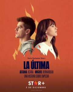 Постер сериала «Наш единственный шанс»