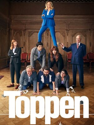 Постер сериала «Договорились»