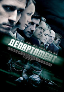 Постер сериала «Департамент»