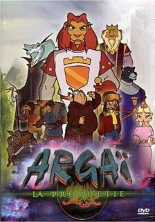 Постер сериала «Аргай»