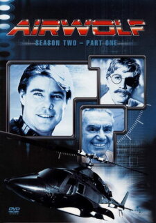 Постер сериала «Воздушный волк»