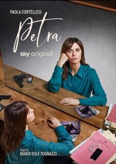 Постер сериала «Петра»