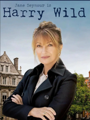 Гарри Уайлд