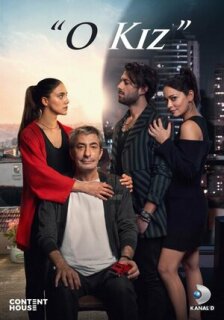 Постер сериала «Эта девушка»