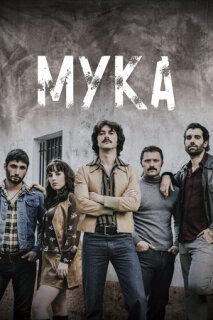 Постер сериала «Мука»