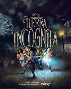 Постер сериала «Терра инкогнита»