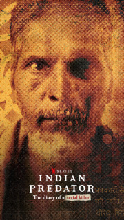 Постер сериала «Индийский хищник: Дневник серийного убийцы»