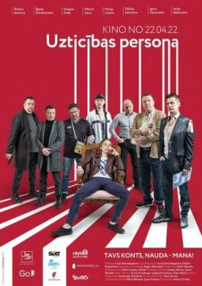Постер сериала «Надёжный человек»