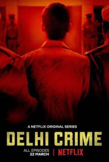 Постер сериала «Преступление в Дели»