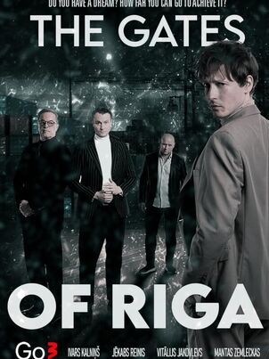 Постер: Ворота Риги