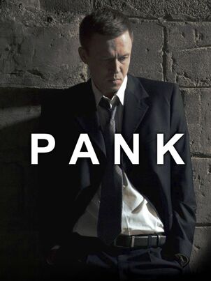 Постер сериала «Банк»