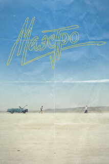 Постер сериала «Маэстро»