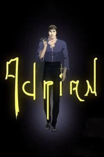 Постер сериала «Адриан»