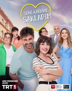 Постер сериала «Я спрятал тебя в своем сердце»