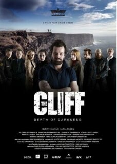 Постер сериала «Лавовое поле»