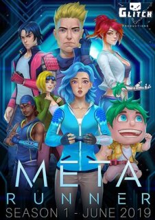 Постер сериала «Мета Раннер»