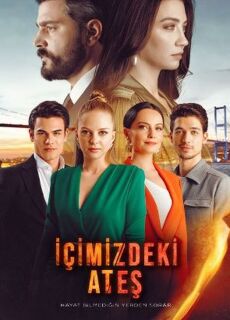 Постер сериала «Огонь внутри нас»