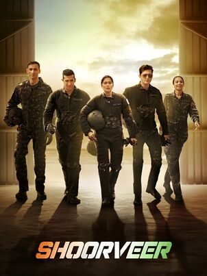 Постер сериала «Непобедимые»