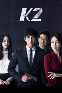 Постер сериала «К2»