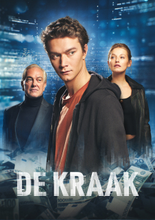 Постер сериала «Банковский хакер»