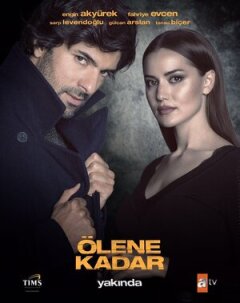 Постер сериала «До самой смерти»