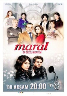 Постер сериала «Марал»