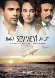 Постер сериала «Расскажи мне, как любить»