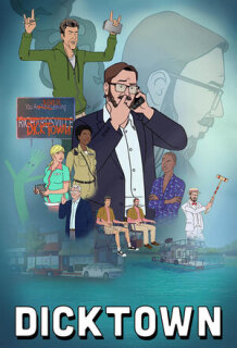 Постер сериала «Диктаун»