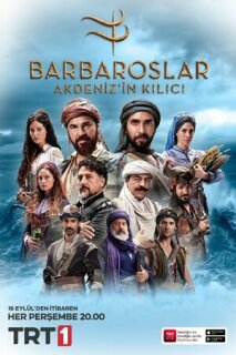 Постер сериала «Барбароссы: Меч Средиземноморья»