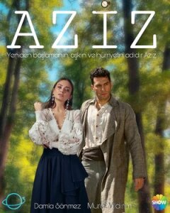 Постер сериала «Азиз»