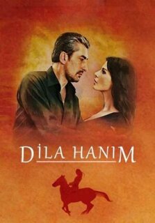 Постер сериала «Госпожа Дила»