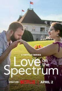 Постер сериала «Любовь аутистического спектра: США»
