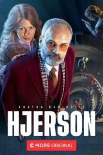 Постер сериала «Свен Гьерсон Агаты Кристи»