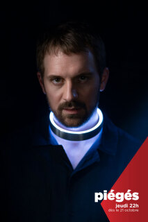 Постер сериала «В западне»
